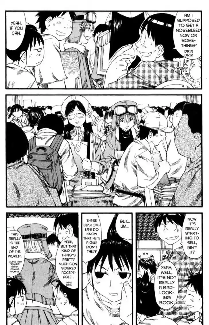 Genshiken Nidaime - The Society for the Study of Modern Visual Culture II 30