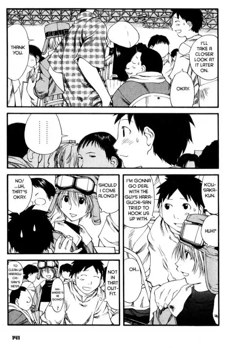 Genshiken Nidaime - The Society for the Study of Modern Visual Culture II 30