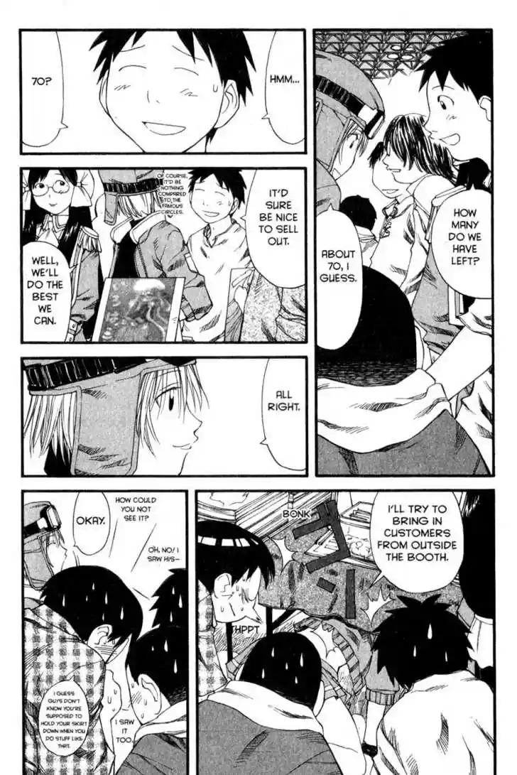 Genshiken Nidaime - The Society for the Study of Modern Visual Culture II 30