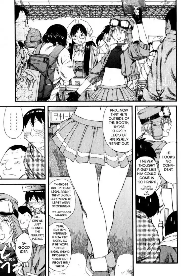 Genshiken Nidaime - The Society for the Study of Modern Visual Culture II 30
