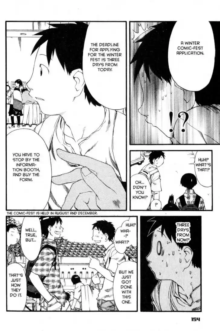 Genshiken Nidaime - The Society for the Study of Modern Visual Culture II 30
