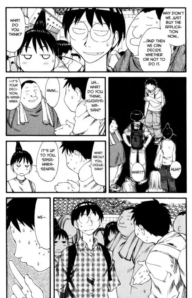 Genshiken Nidaime - The Society for the Study of Modern Visual Culture II 30