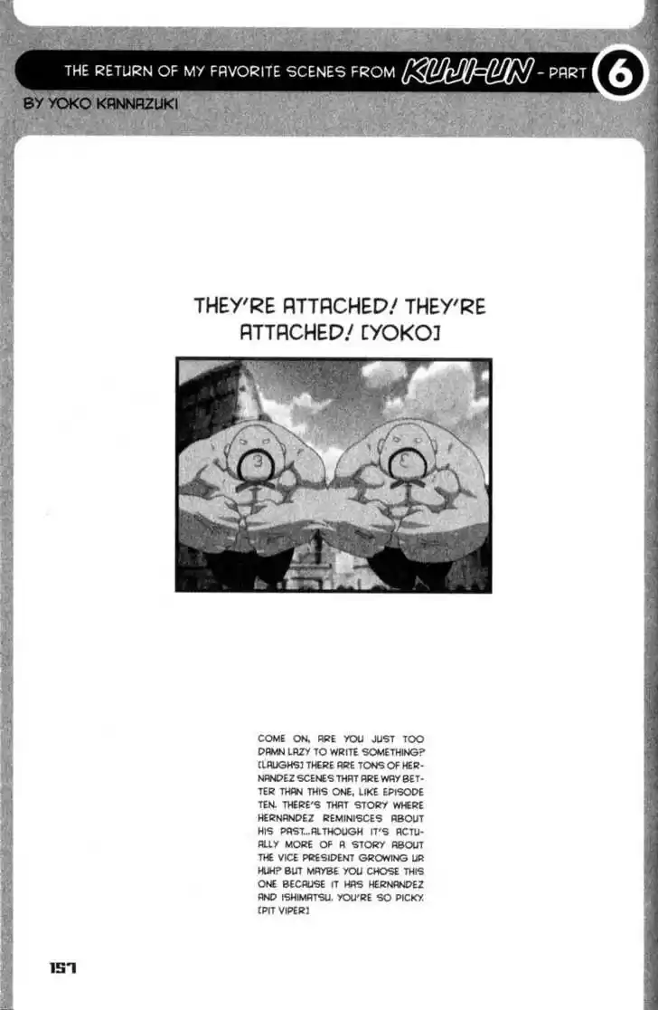 Genshiken Nidaime - The Society for the Study of Modern Visual Culture II 30