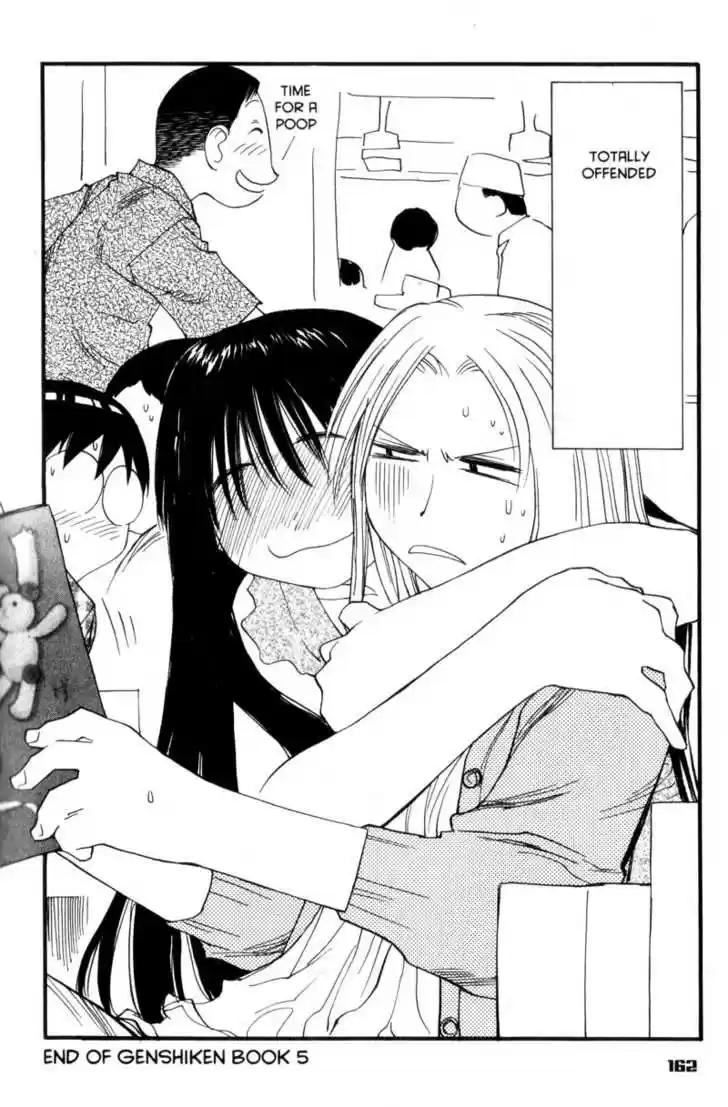 Genshiken Nidaime - The Society for the Study of Modern Visual Culture II 30
