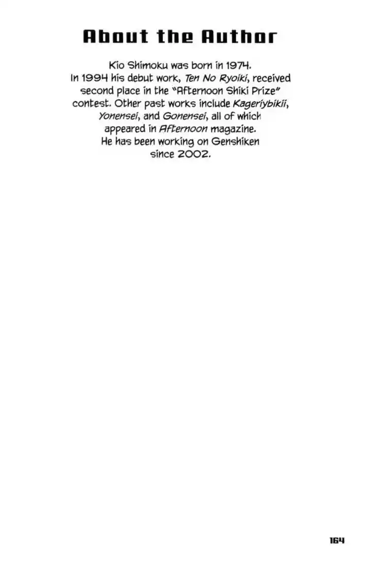 Genshiken Nidaime - The Society for the Study of Modern Visual Culture II 30