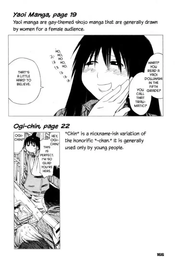 Genshiken Nidaime - The Society for the Study of Modern Visual Culture II 30