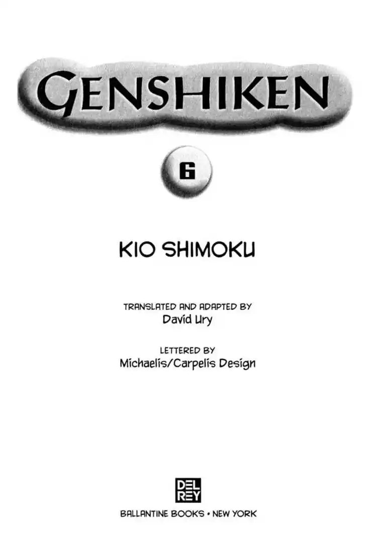 Genshiken Nidaime - The Society for the Study of Modern Visual Culture II 31