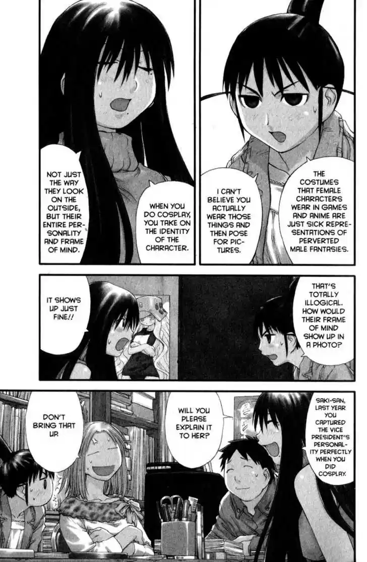 Genshiken Nidaime - The Society for the Study of Modern Visual Culture II 31