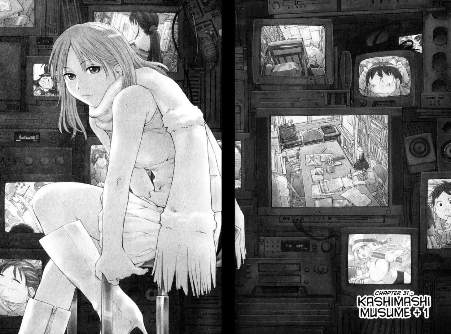 Genshiken Nidaime - The Society for the Study of Modern Visual Culture II 31