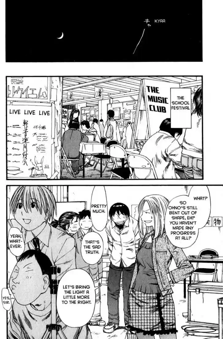 Genshiken Nidaime - The Society for the Study of Modern Visual Culture II 31