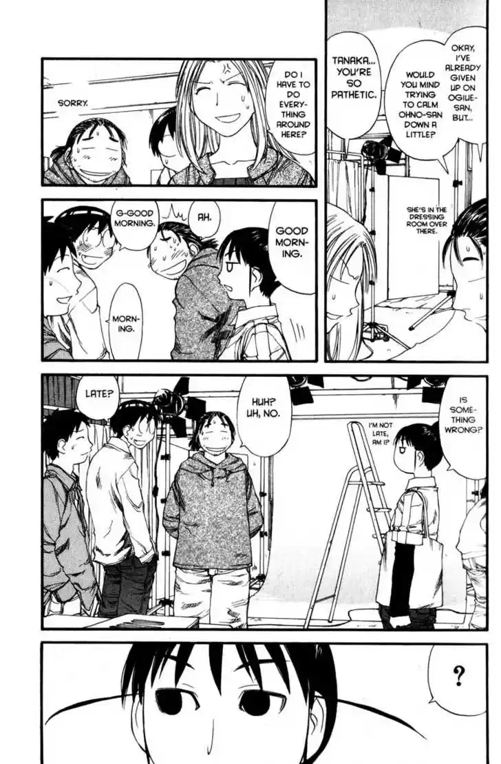 Genshiken Nidaime - The Society for the Study of Modern Visual Culture II 31