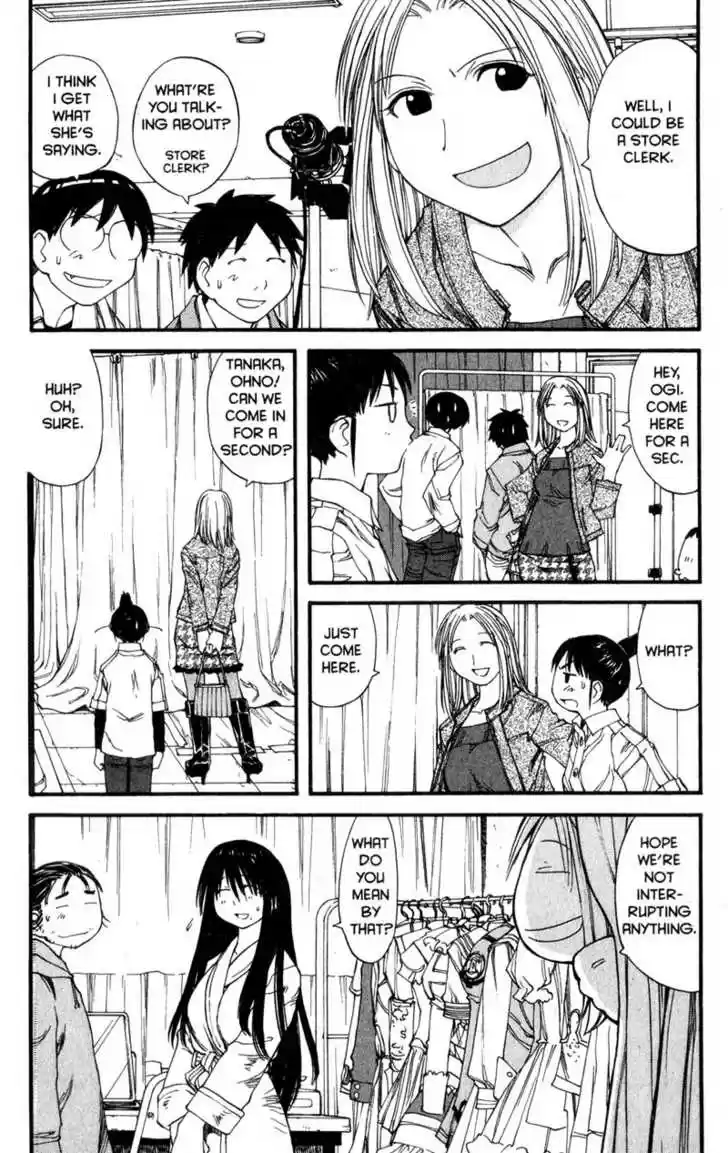 Genshiken Nidaime - The Society for the Study of Modern Visual Culture II 31