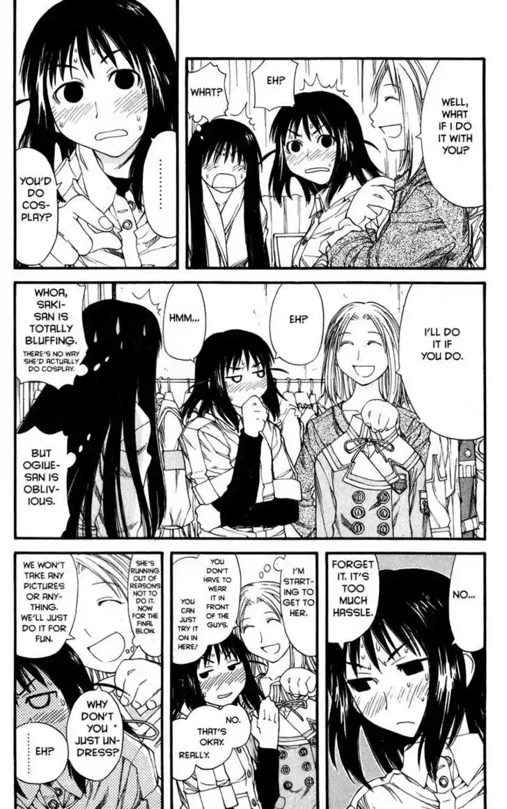 Genshiken Nidaime - The Society for the Study of Modern Visual Culture II 31