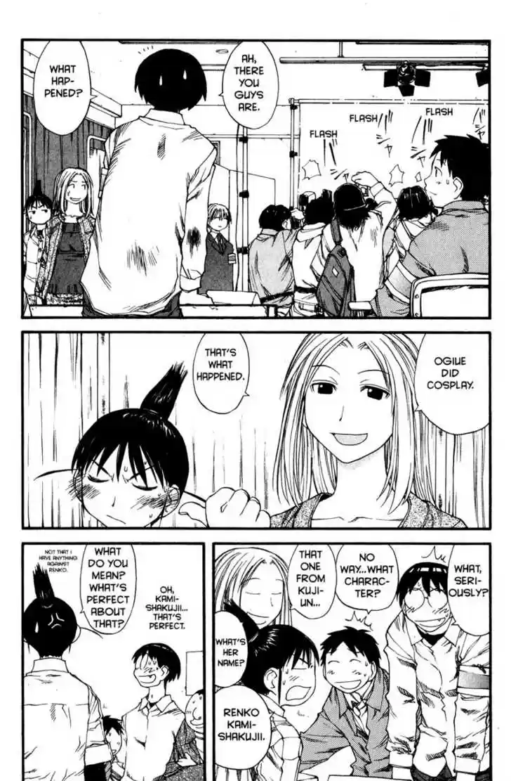 Genshiken Nidaime - The Society for the Study of Modern Visual Culture II 31