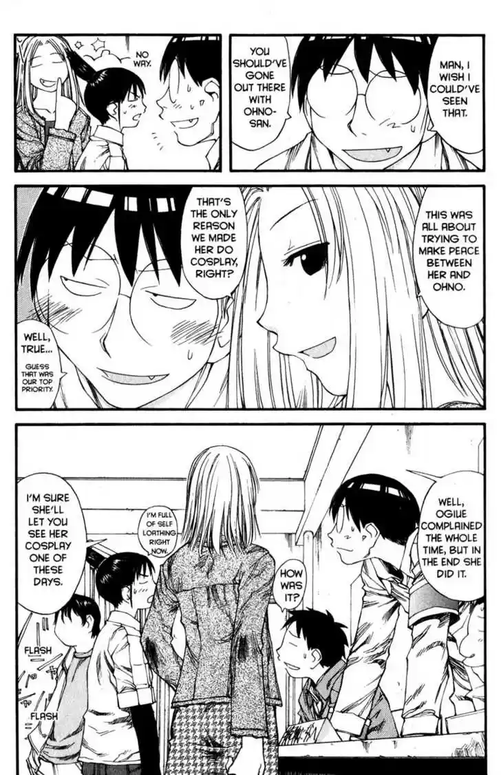 Genshiken Nidaime - The Society for the Study of Modern Visual Culture II 31
