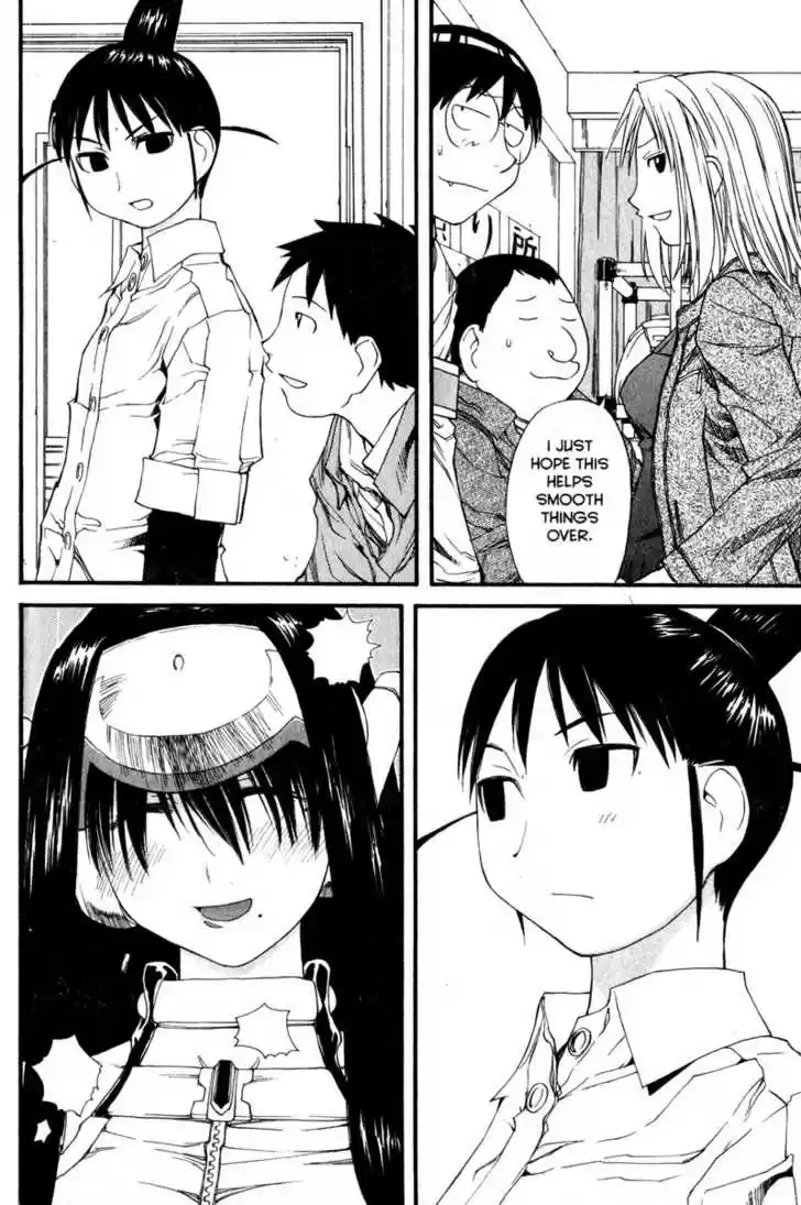 Genshiken Nidaime - The Society for the Study of Modern Visual Culture II 31