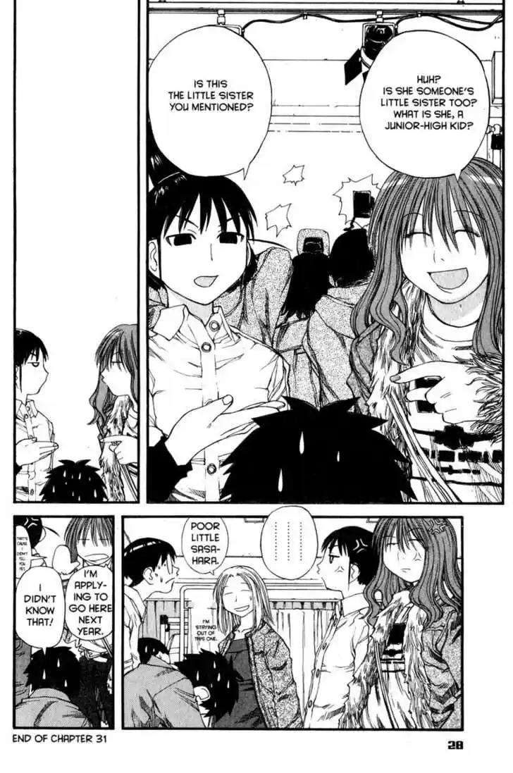 Genshiken Nidaime - The Society for the Study of Modern Visual Culture II 31