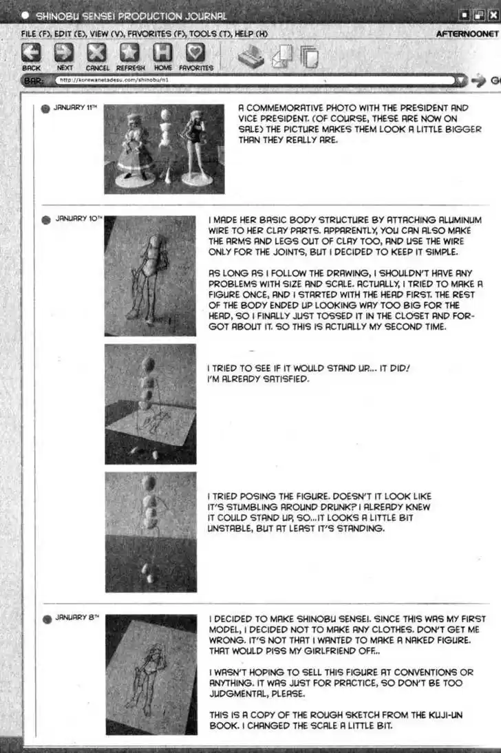 Genshiken Nidaime - The Society for the Study of Modern Visual Culture II 31