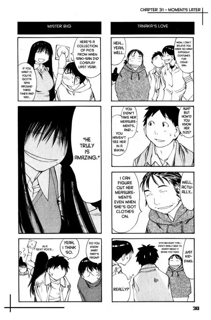 Genshiken Nidaime - The Society for the Study of Modern Visual Culture II 31