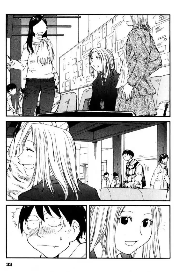 Genshiken Nidaime - The Society for the Study of Modern Visual Culture II 32
