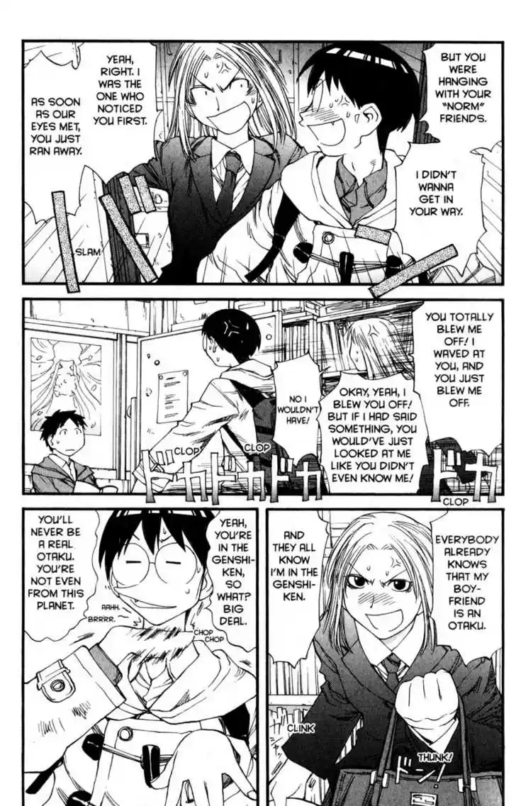 Genshiken Nidaime - The Society for the Study of Modern Visual Culture II 32