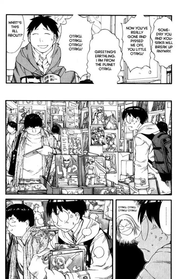 Genshiken Nidaime - The Society for the Study of Modern Visual Culture II 32