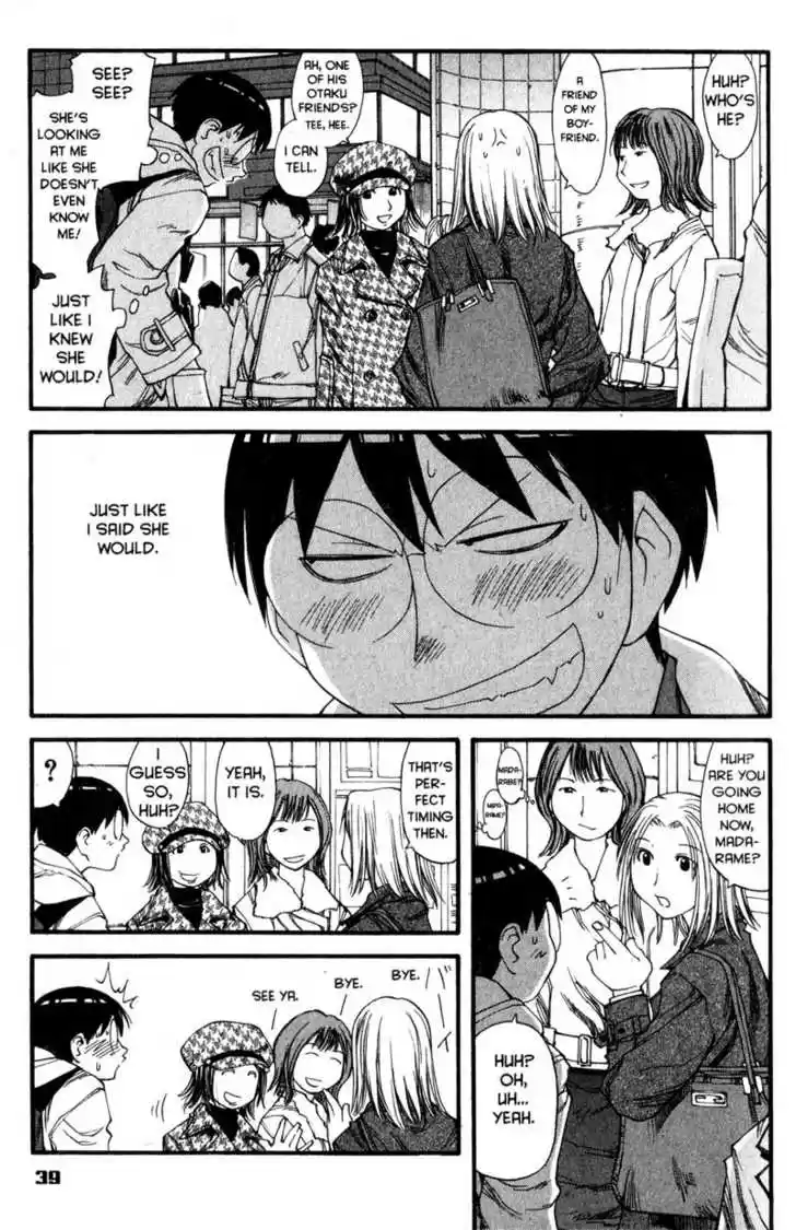 Genshiken Nidaime - The Society for the Study of Modern Visual Culture II 32