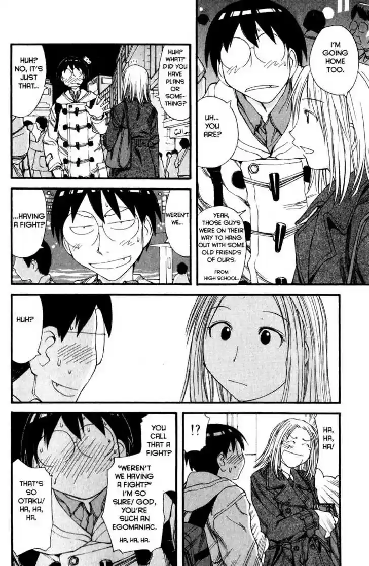 Genshiken Nidaime - The Society for the Study of Modern Visual Culture II 32