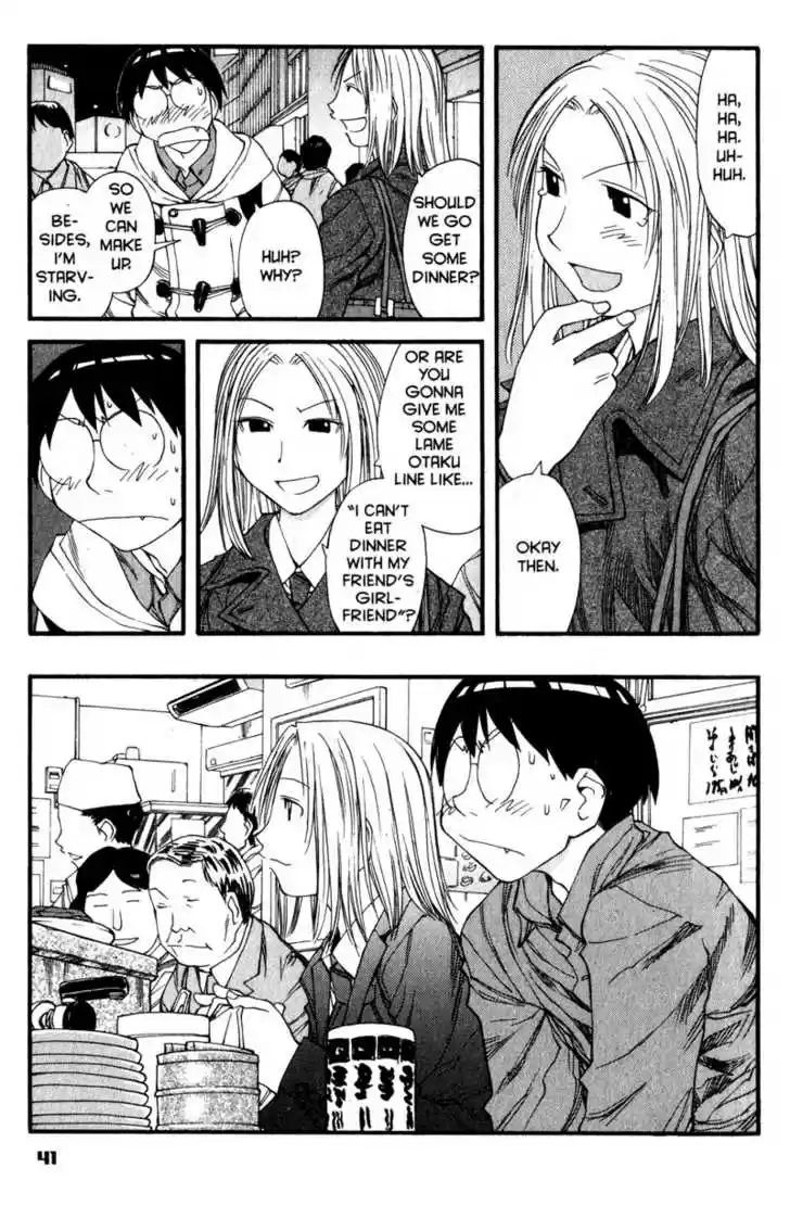 Genshiken Nidaime - The Society for the Study of Modern Visual Culture II 32