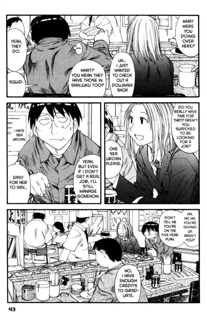 Genshiken Nidaime - The Society for the Study of Modern Visual Culture II 32