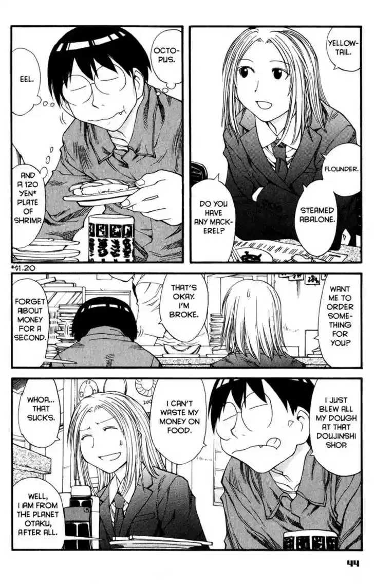 Genshiken Nidaime - The Society for the Study of Modern Visual Culture II 32