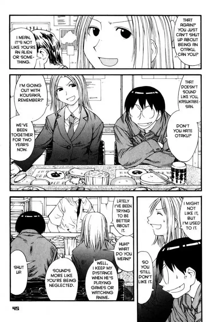 Genshiken Nidaime - The Society for the Study of Modern Visual Culture II 32