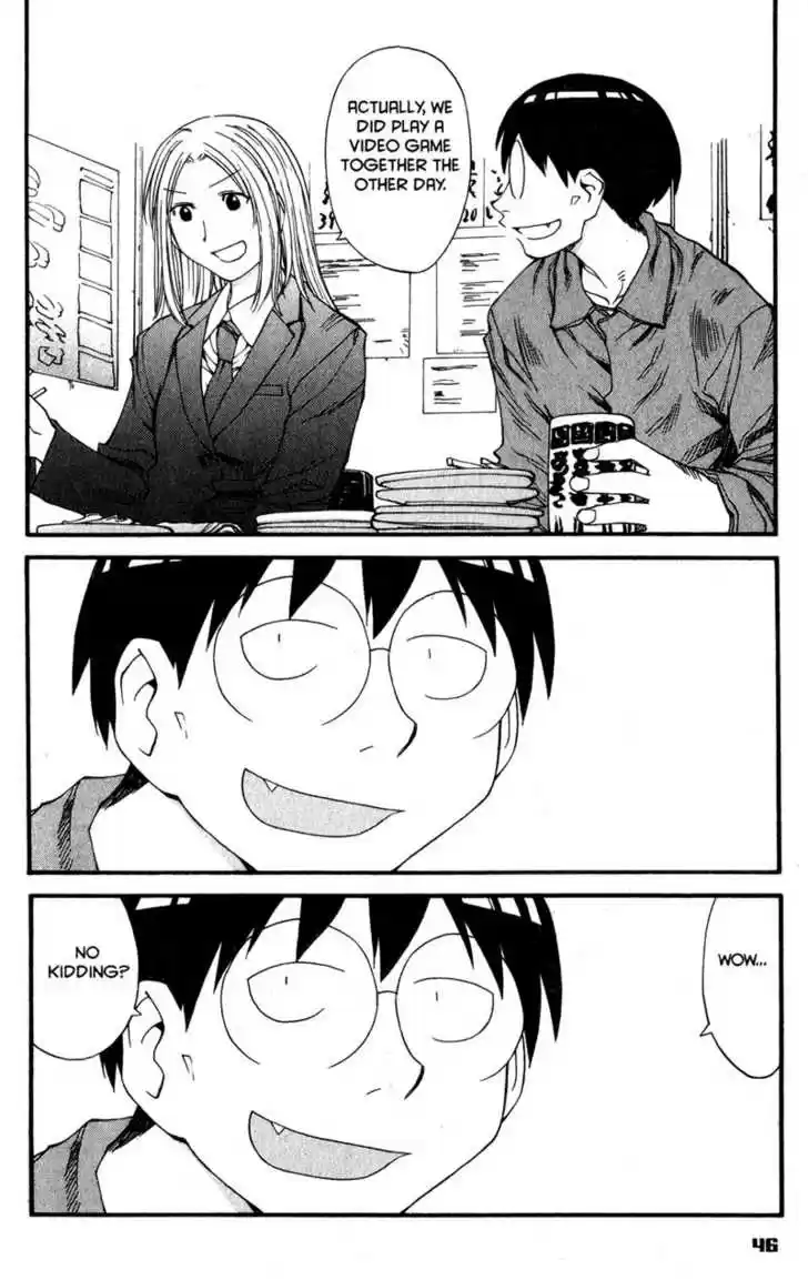 Genshiken Nidaime - The Society for the Study of Modern Visual Culture II 32