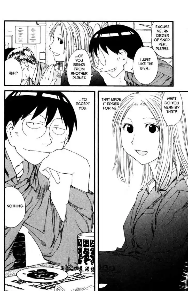 Genshiken Nidaime - The Society for the Study of Modern Visual Culture II 32
