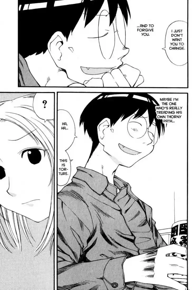 Genshiken Nidaime - The Society for the Study of Modern Visual Culture II 32
