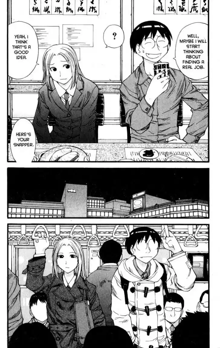 Genshiken Nidaime - The Society for the Study of Modern Visual Culture II 32