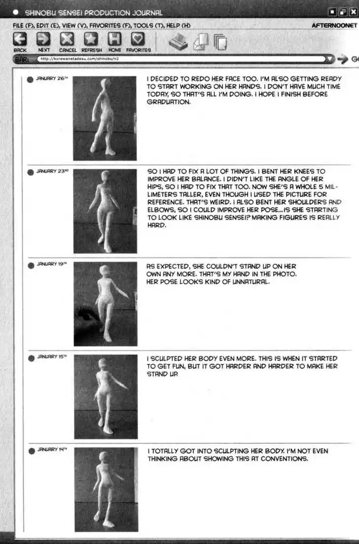 Genshiken Nidaime - The Society for the Study of Modern Visual Culture II 32