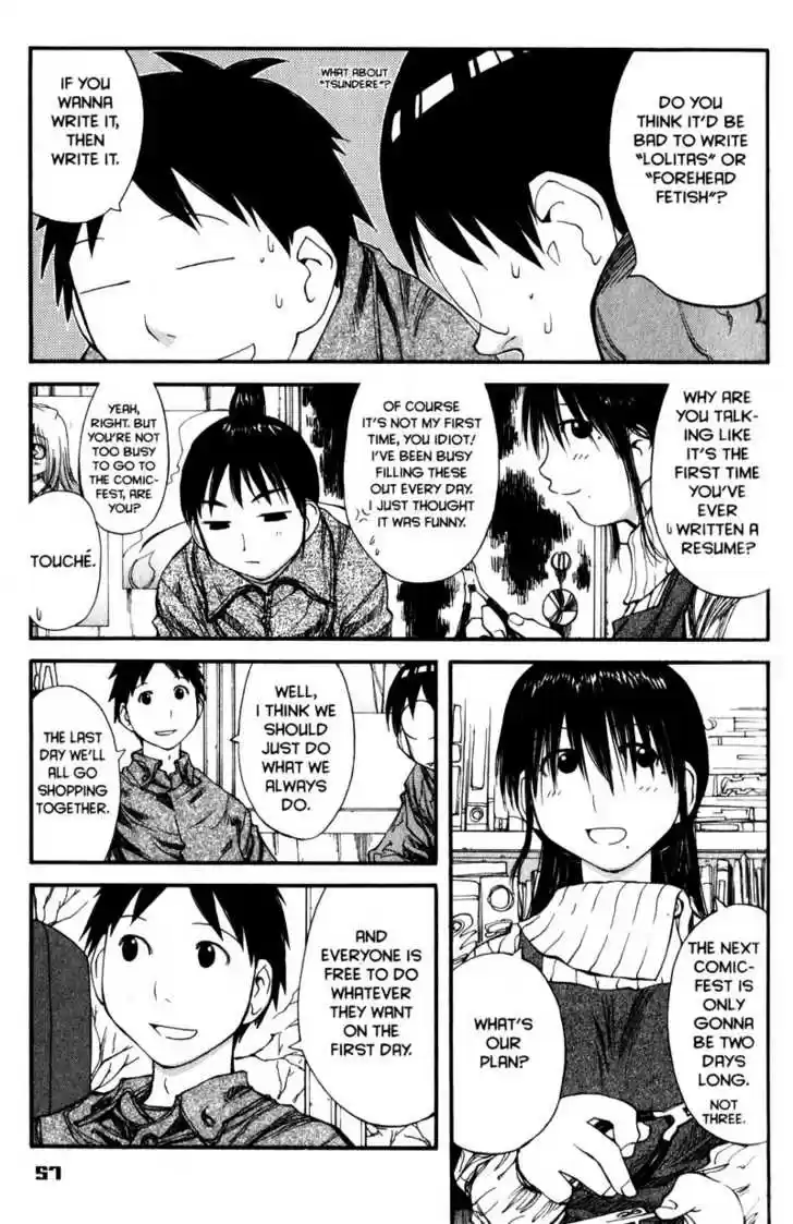 Genshiken Nidaime - The Society for the Study of Modern Visual Culture II 33