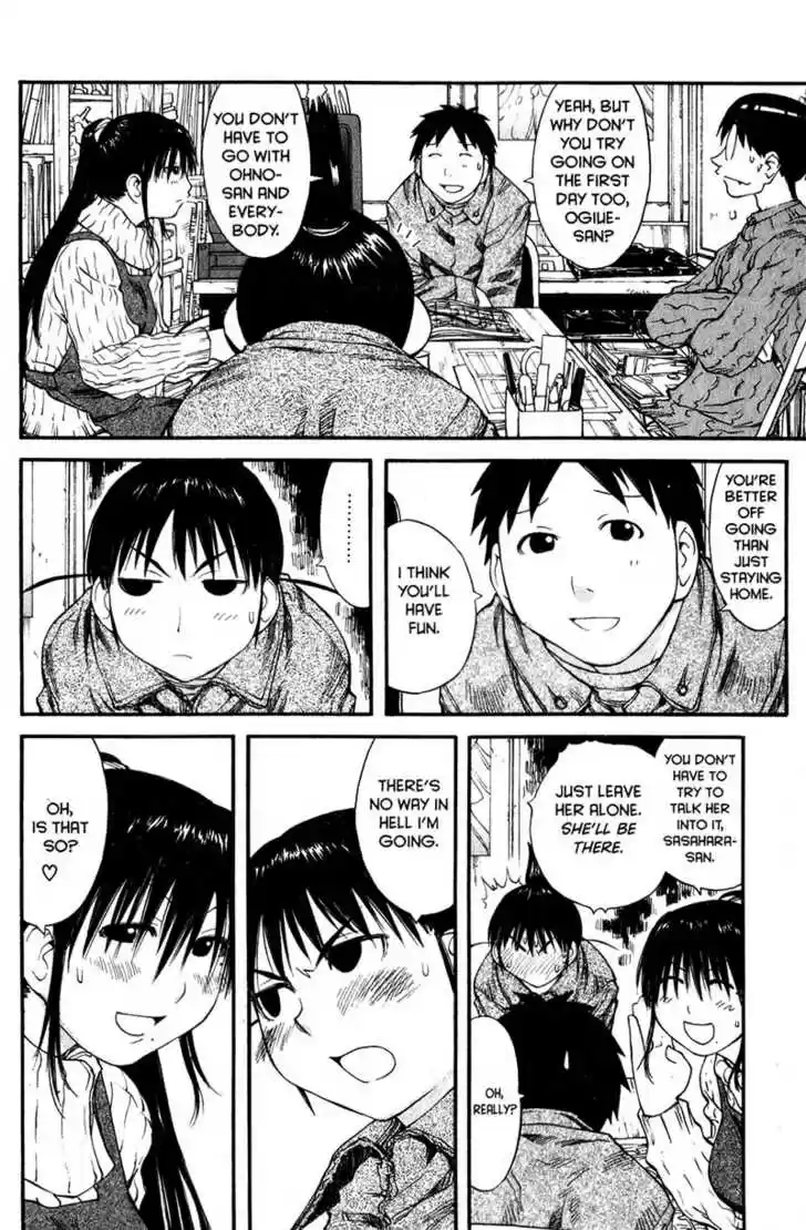 Genshiken Nidaime - The Society for the Study of Modern Visual Culture II 33