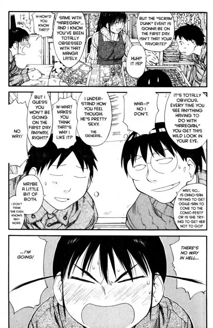 Genshiken Nidaime - The Society for the Study of Modern Visual Culture II 33