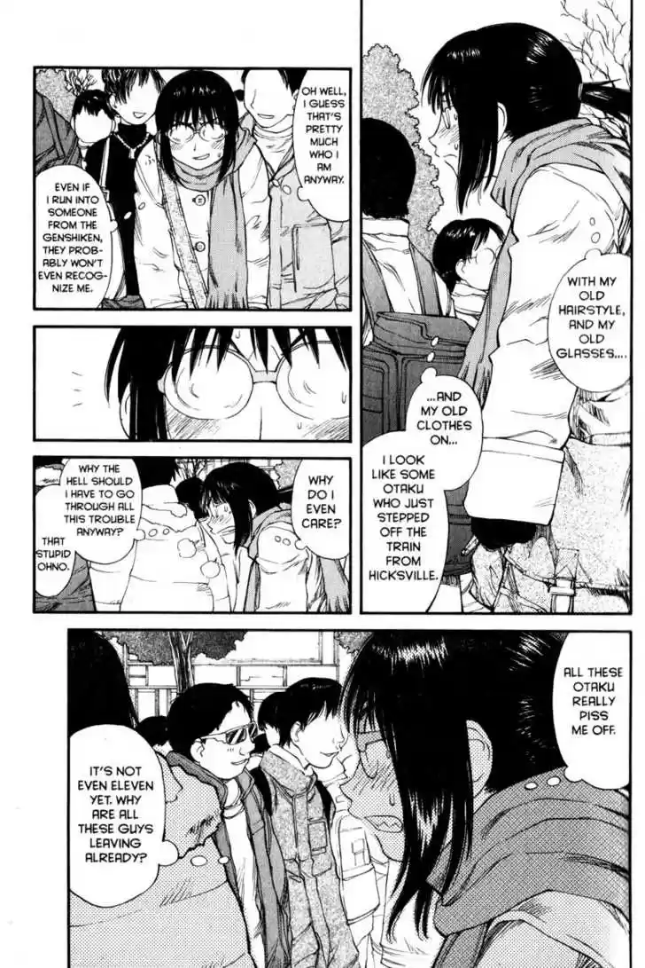 Genshiken Nidaime - The Society for the Study of Modern Visual Culture II 33