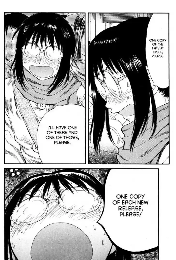 Genshiken Nidaime - The Society for the Study of Modern Visual Culture II 33