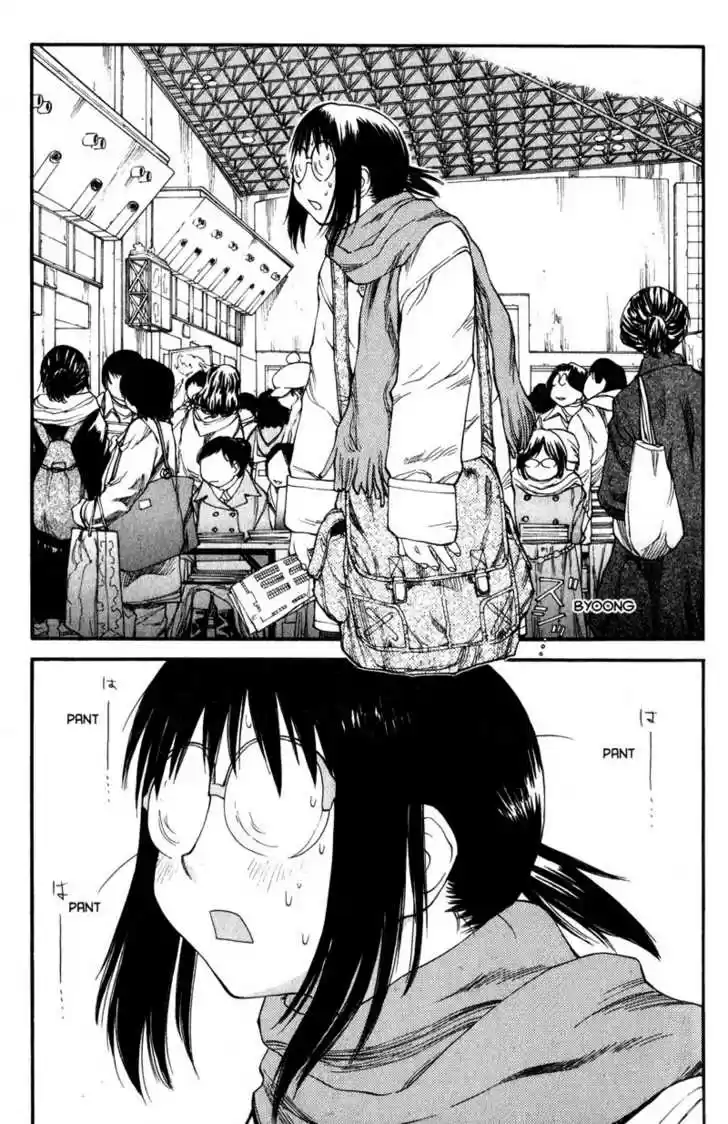 Genshiken Nidaime - The Society for the Study of Modern Visual Culture II 33