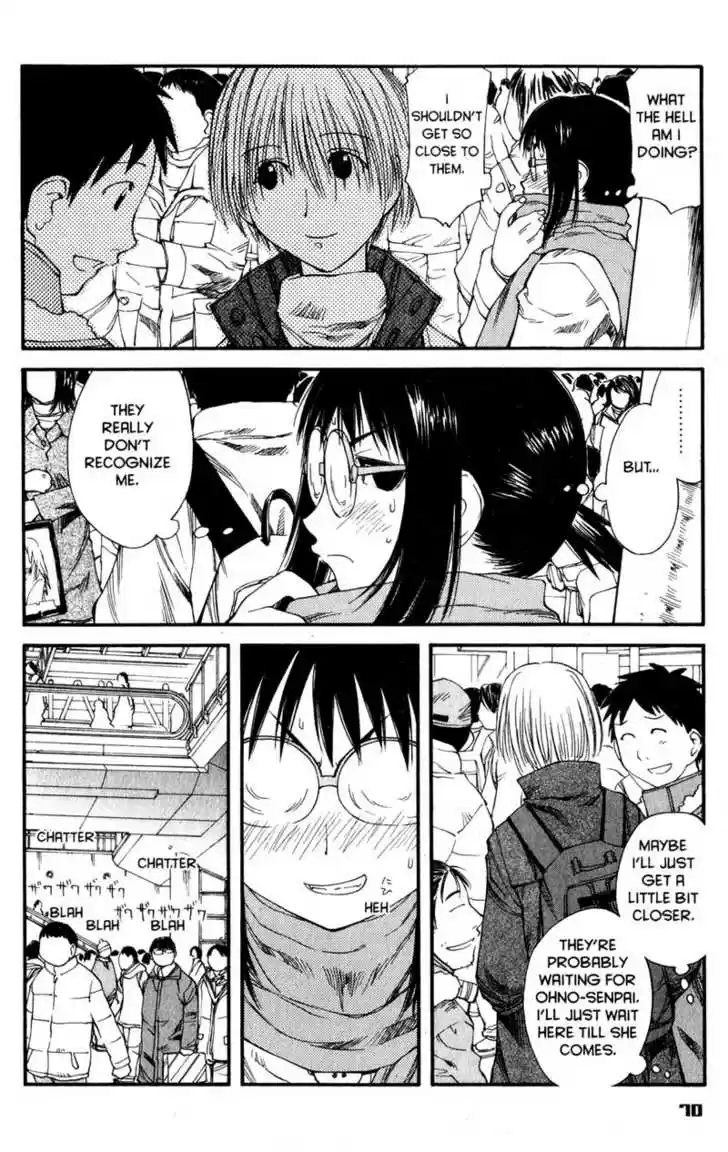 Genshiken Nidaime - The Society for the Study of Modern Visual Culture II 33