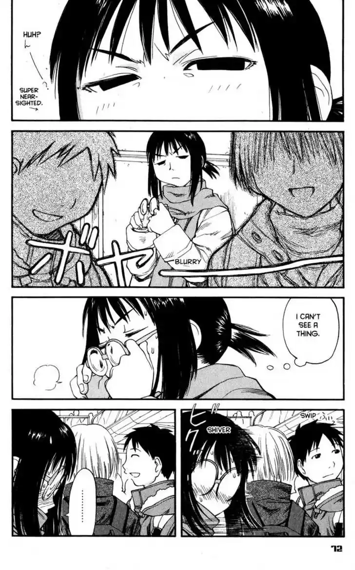 Genshiken Nidaime - The Society for the Study of Modern Visual Culture II 33