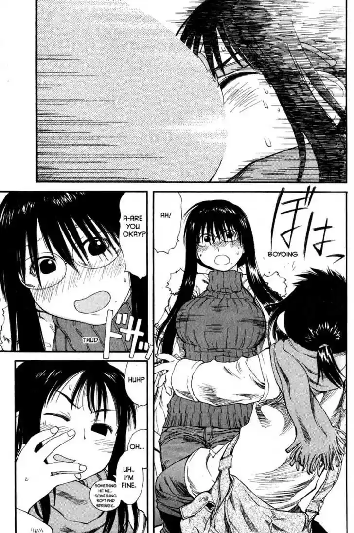 Genshiken Nidaime - The Society for the Study of Modern Visual Culture II 33