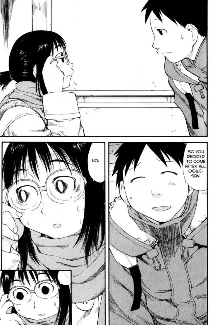 Genshiken Nidaime - The Society for the Study of Modern Visual Culture II 33