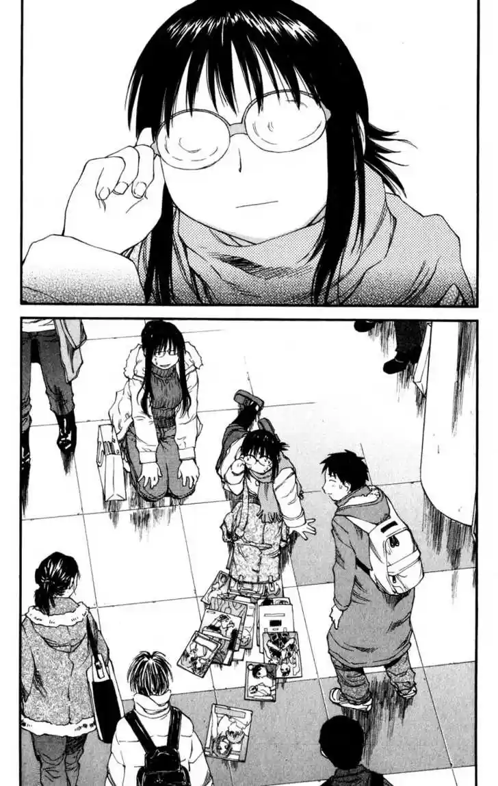Genshiken Nidaime - The Society for the Study of Modern Visual Culture II 33
