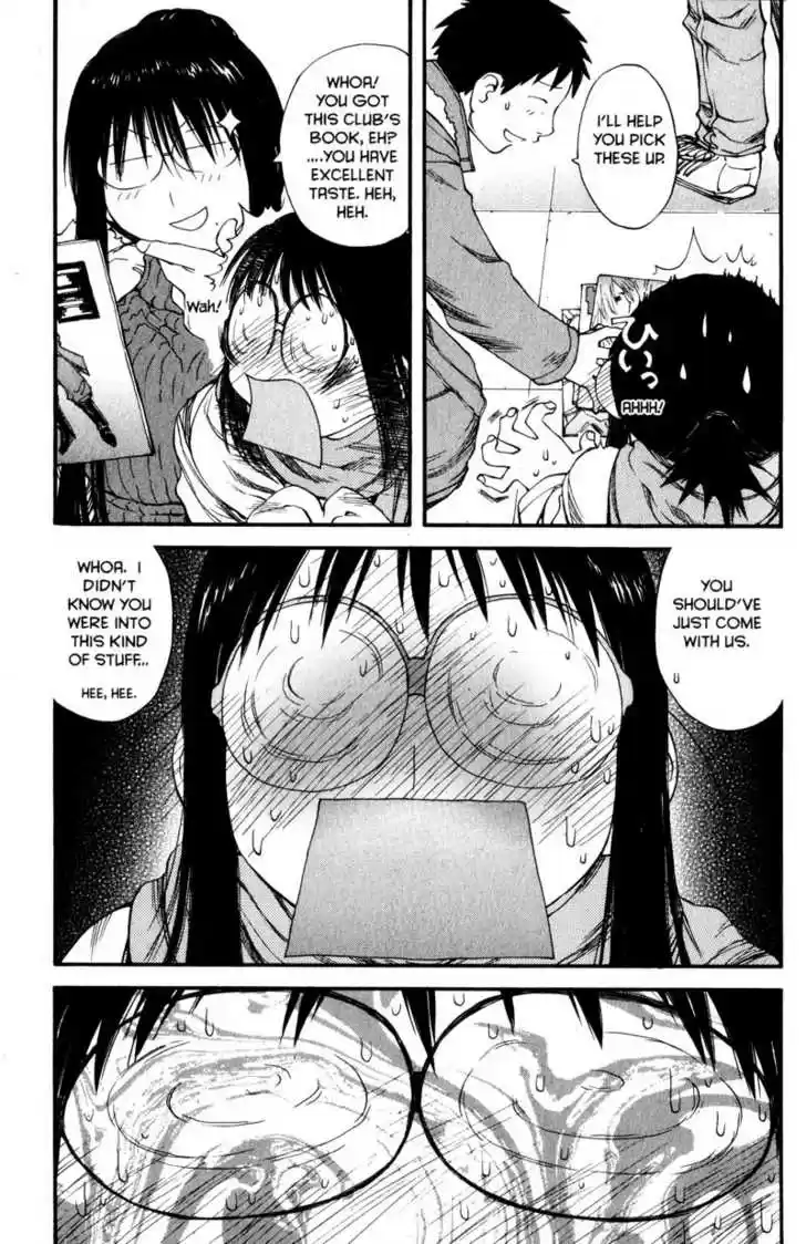 Genshiken Nidaime - The Society for the Study of Modern Visual Culture II 33
