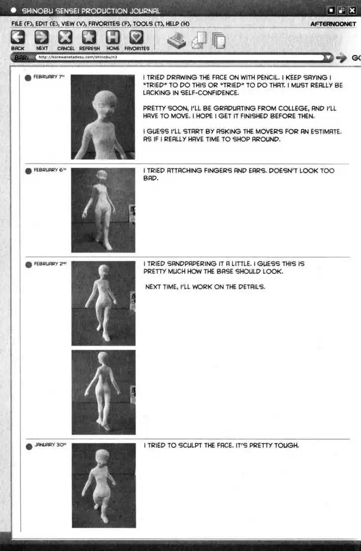 Genshiken Nidaime - The Society for the Study of Modern Visual Culture II 33